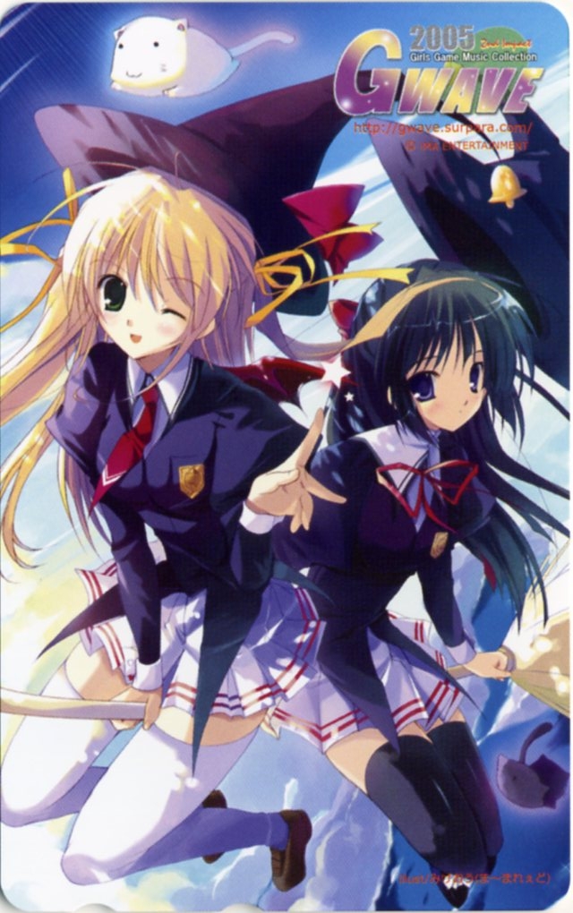 アニメ GWAVE 2005 2nd Impact default.jpg